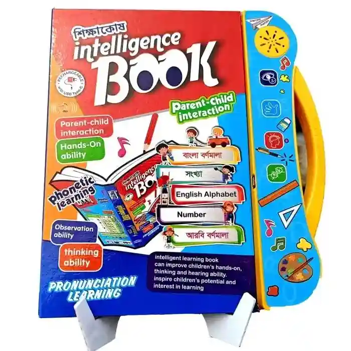 intelligence book